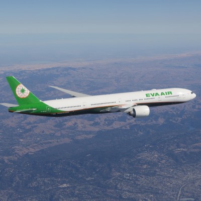 Sg eva air