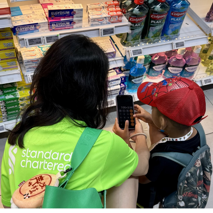 Sg kids financial literacy