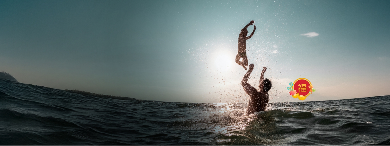 Sg lny beyond desktop