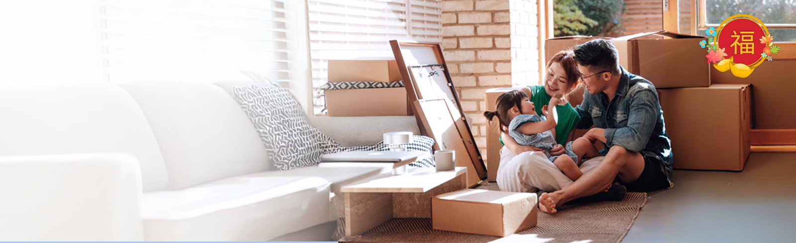 Sg mortgageone desktop lny