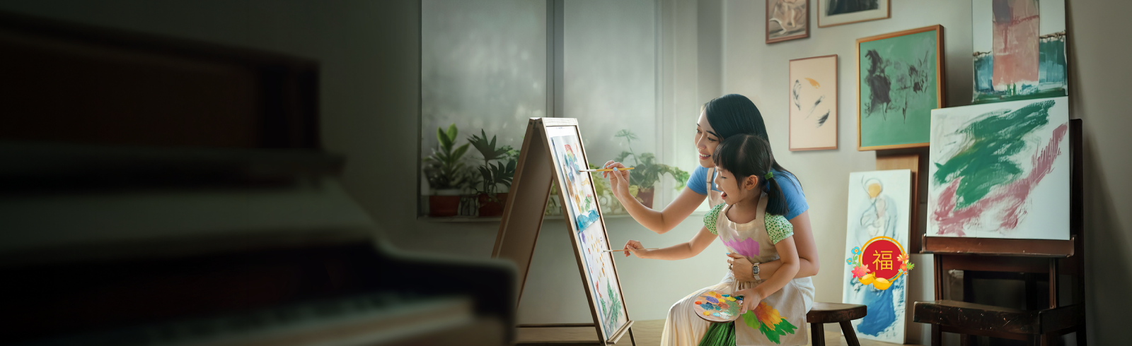 Sg sc invest painting desktop