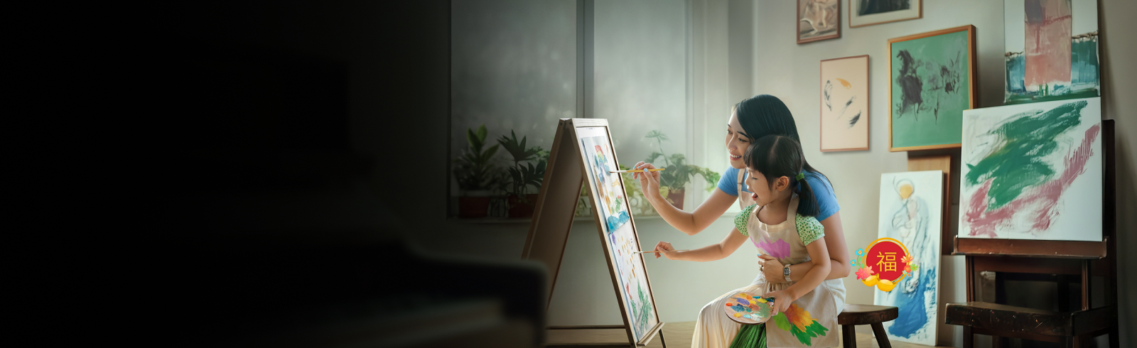 Sg sc invest painting new