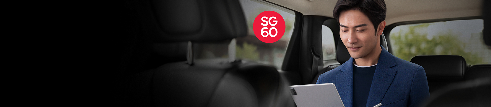 Sg sme casa promo desktop