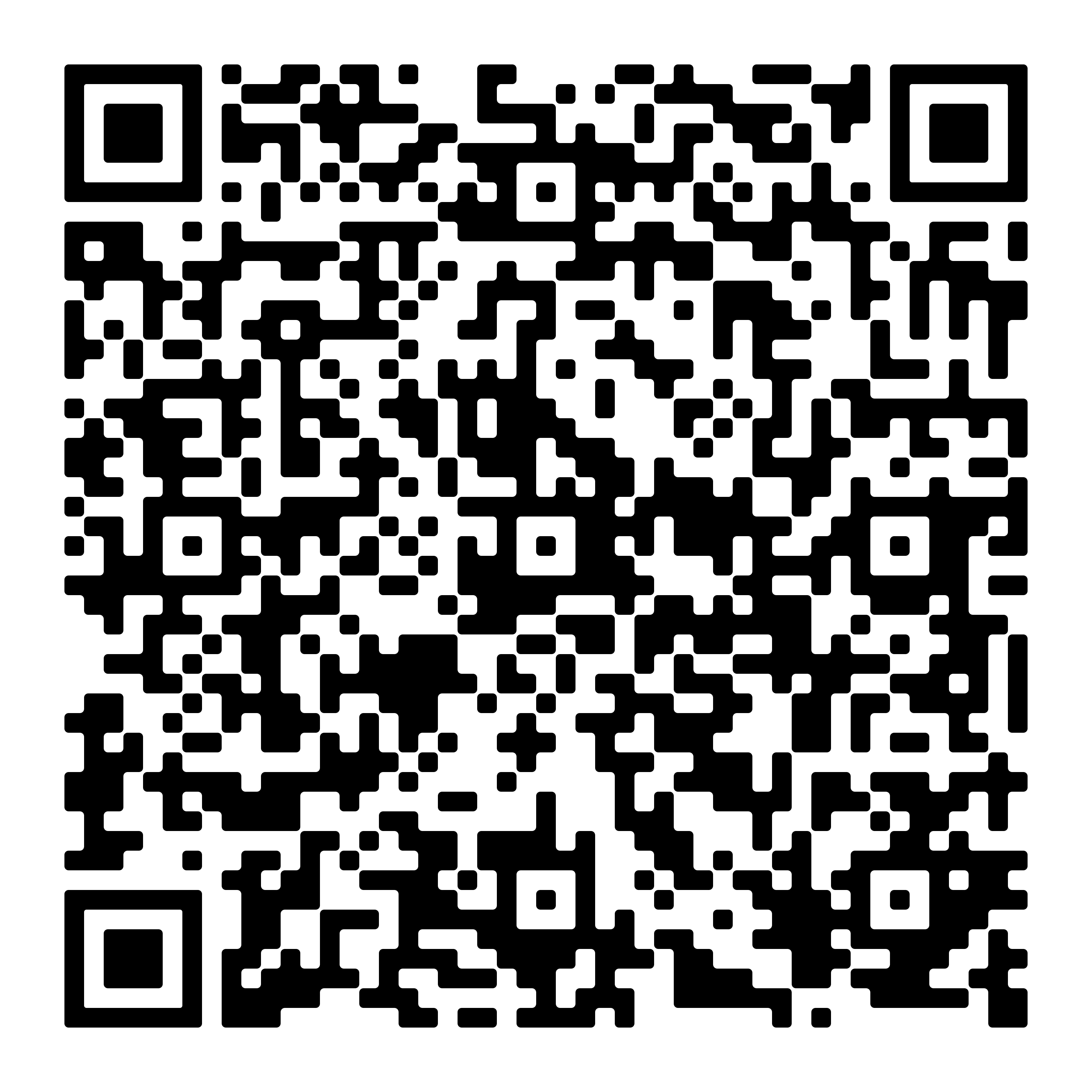 Sg ut pdp qr