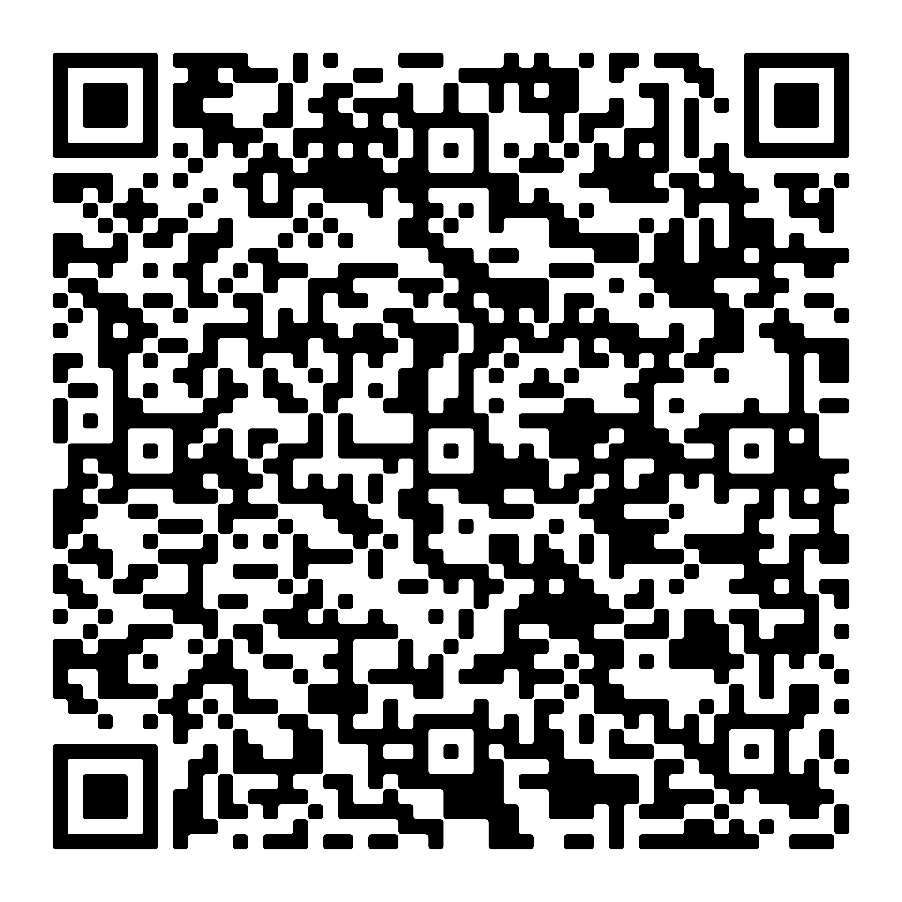 Sg ut qr oct