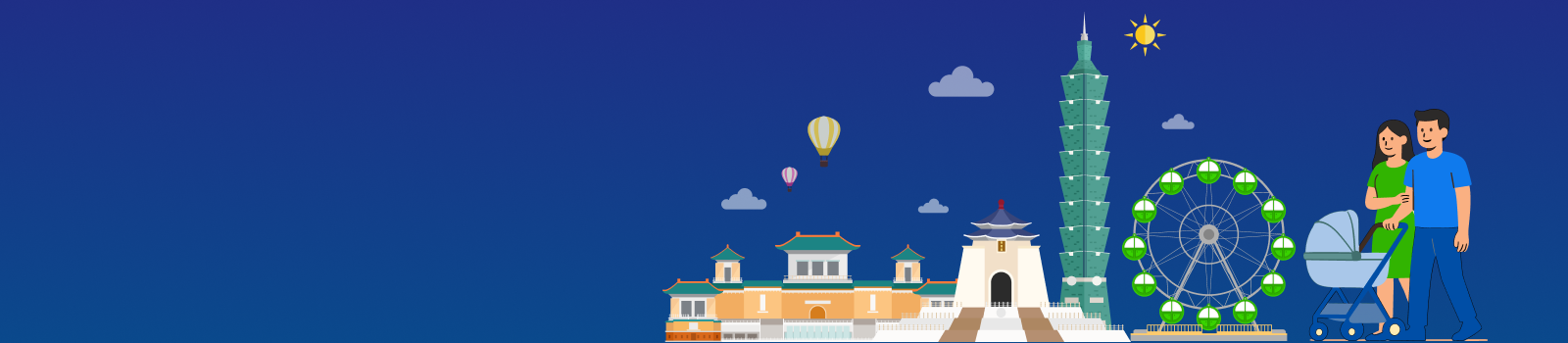 大財務策略 header banner x