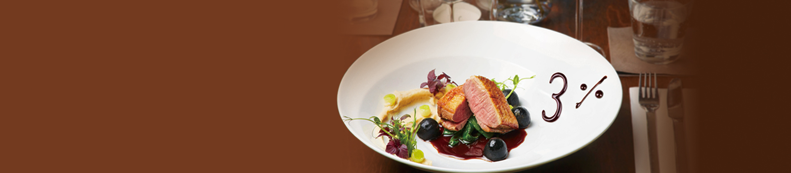 Kv 渣打q台幣好利定存 利率 x