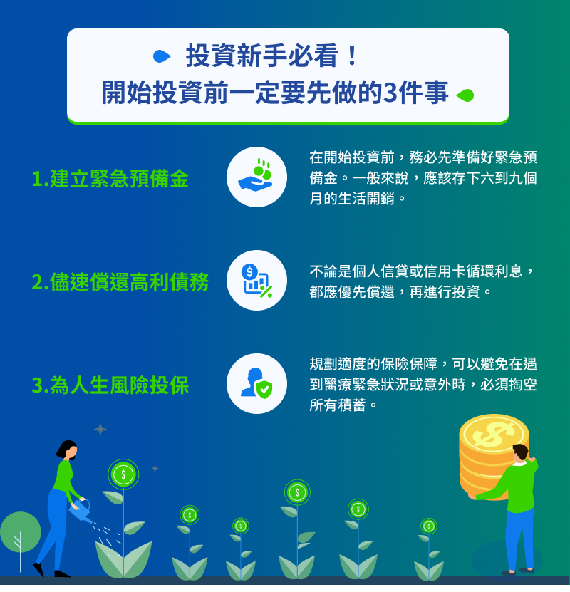 Sc tw infographic 