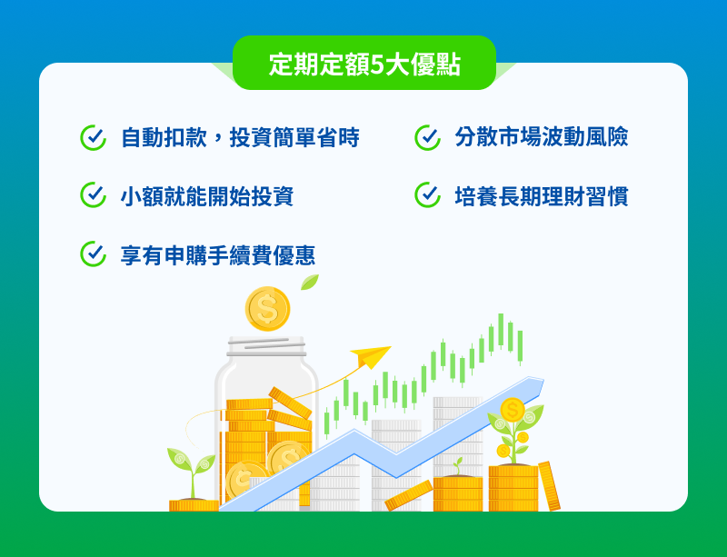 Sc tw infographic