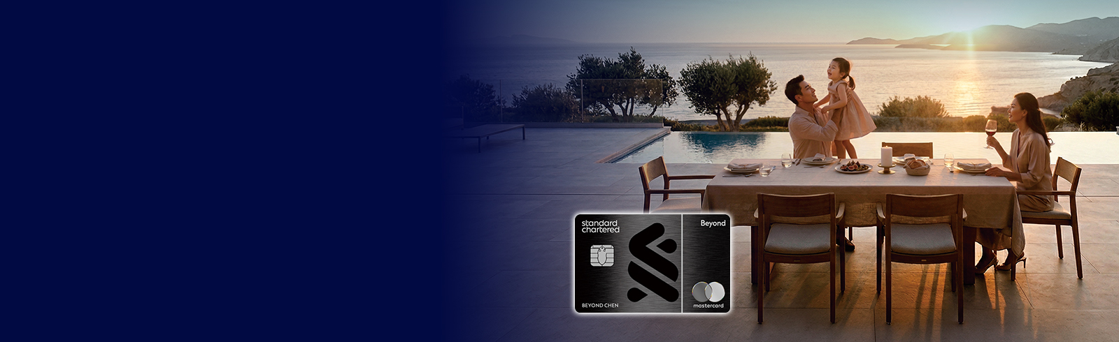 Beyond card home banner 