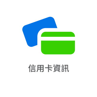 Green, Logo, Trademark