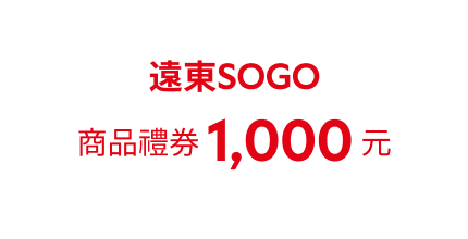 Online banking prize gift card