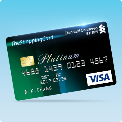 TheShoppingCard 分期卡