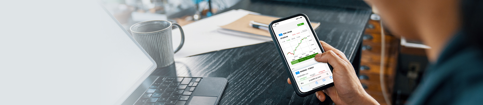 Website etf q 