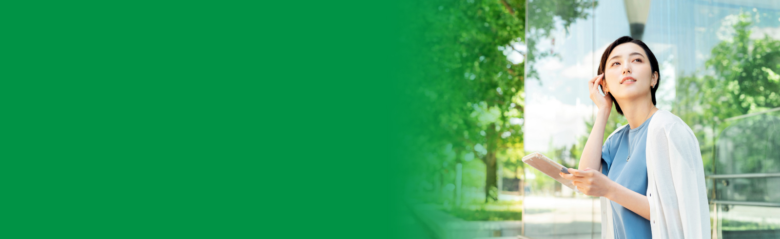 渣打 優逸理財q 官網banner v x