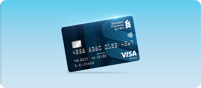 渣打信用卡 x dpi