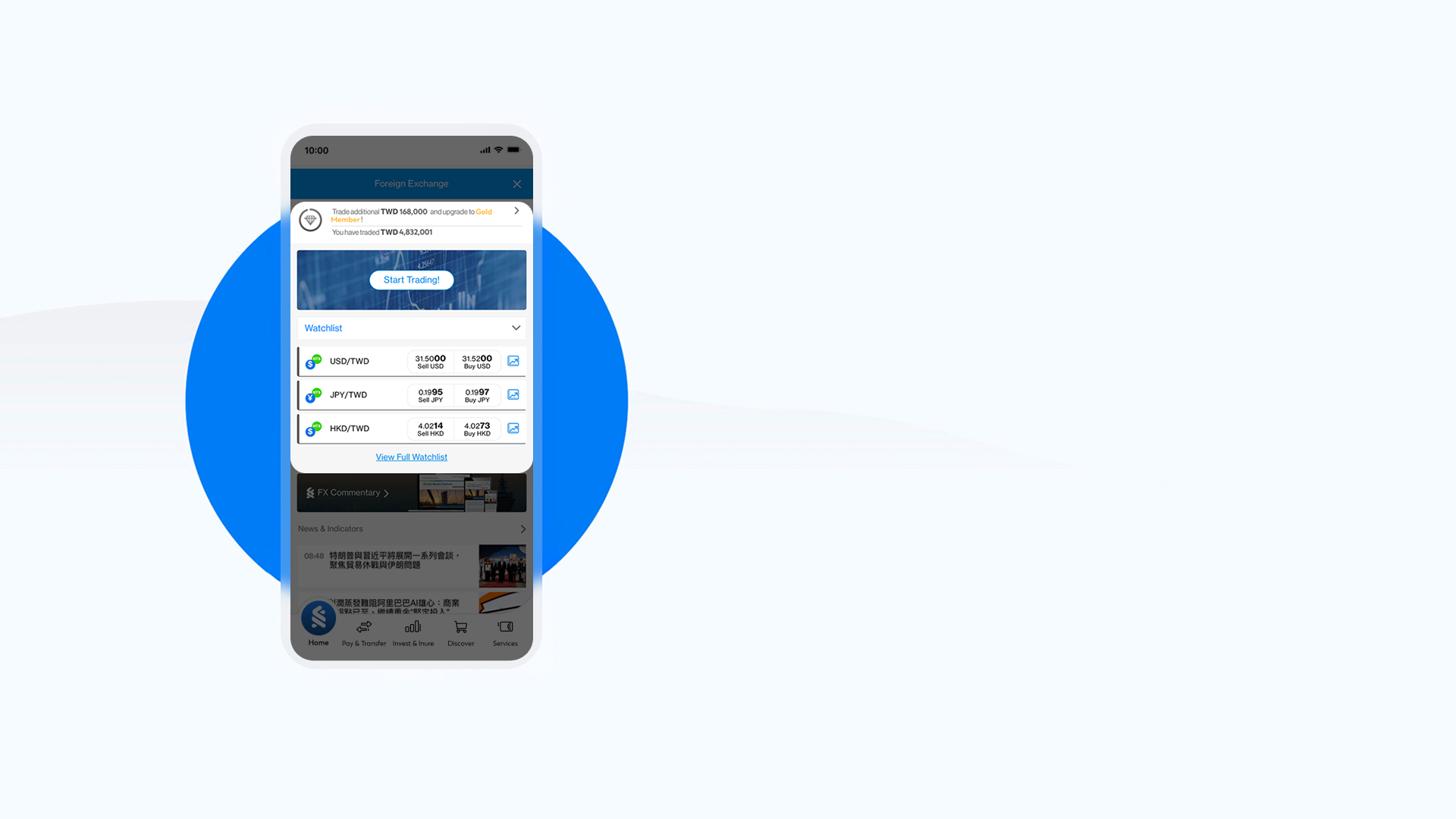 Online banking v x en