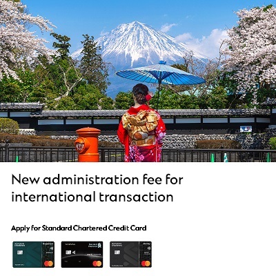New administration fee